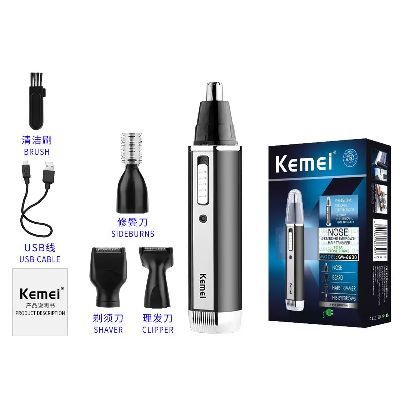 KM6630 5.webp