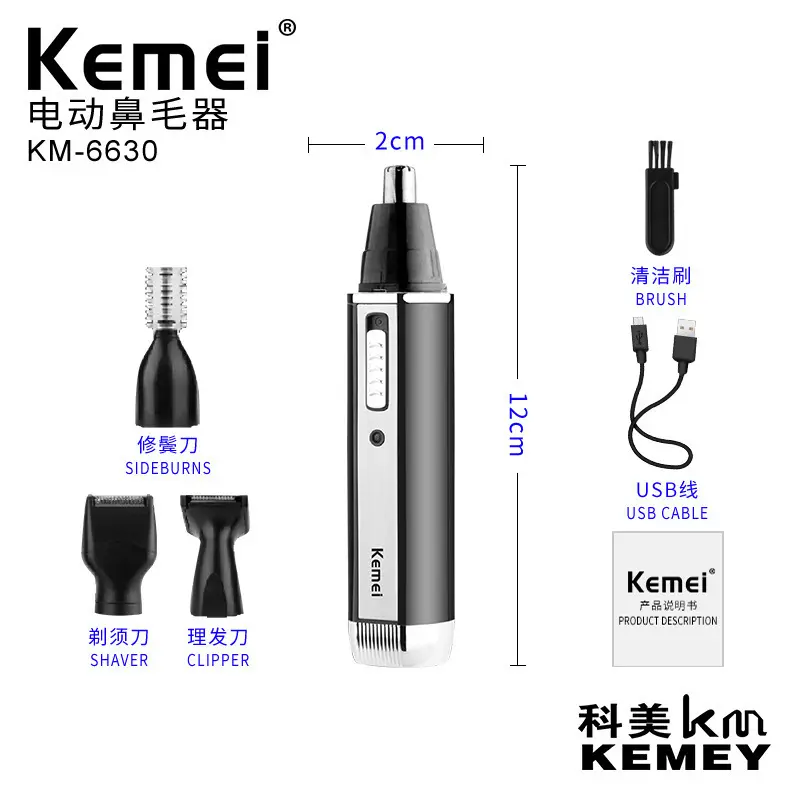 KM6630 1.webp