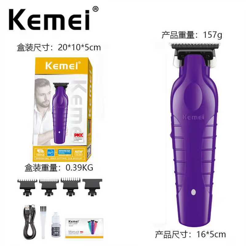 Maquina Patillera Profesional Kemei Km-2299 Inalambrica Morado
