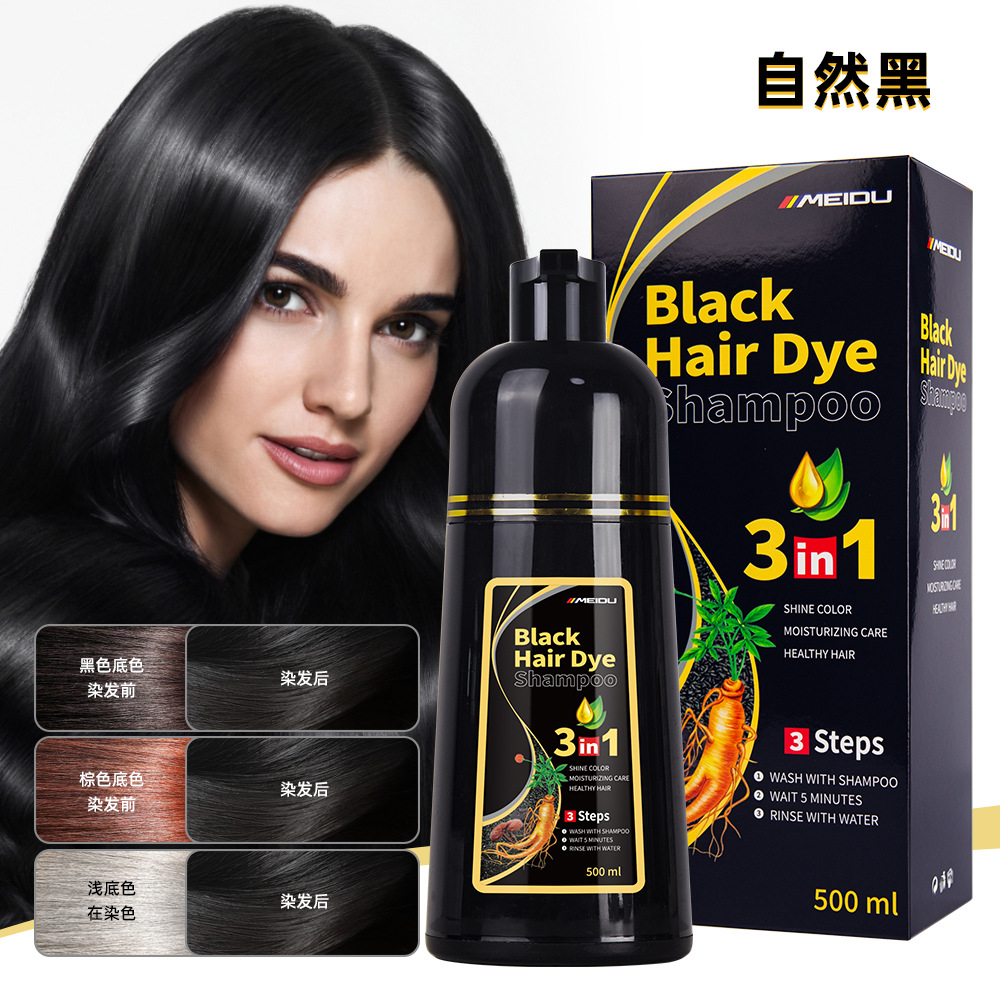 [MED1] Meidu Champu Tinte Negro Ingredientes Naturales 500 ML
