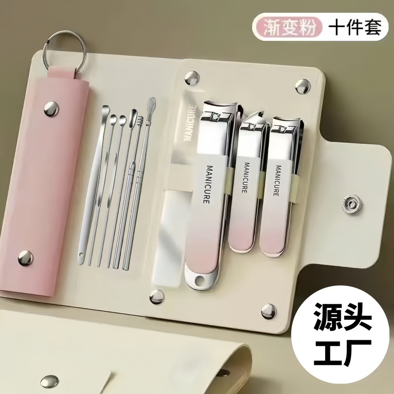 [CTU2] Set Manicure Pedicure Cortauñas Estuche Portatil 10 Pzas Rosado