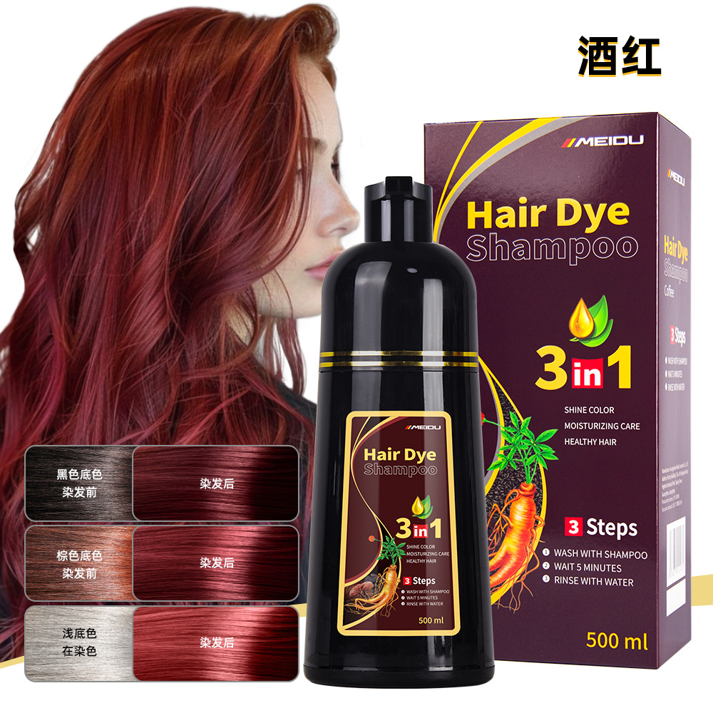 Meidu Champu Tinte Vino Tinto Ingredientes Naturales 500 ML