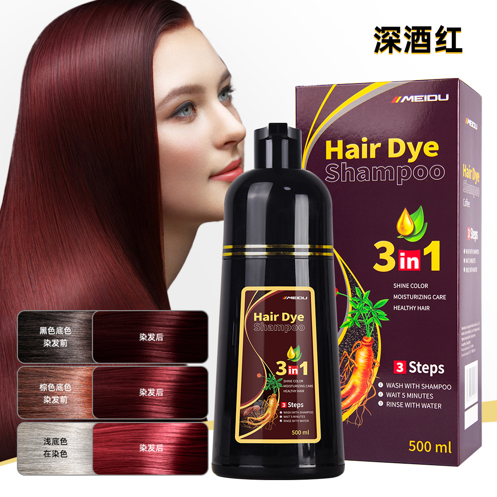 Meidu Champu Tinte Rojo Vino Tinto Oscuro Ingredientes Naturales 500 ML