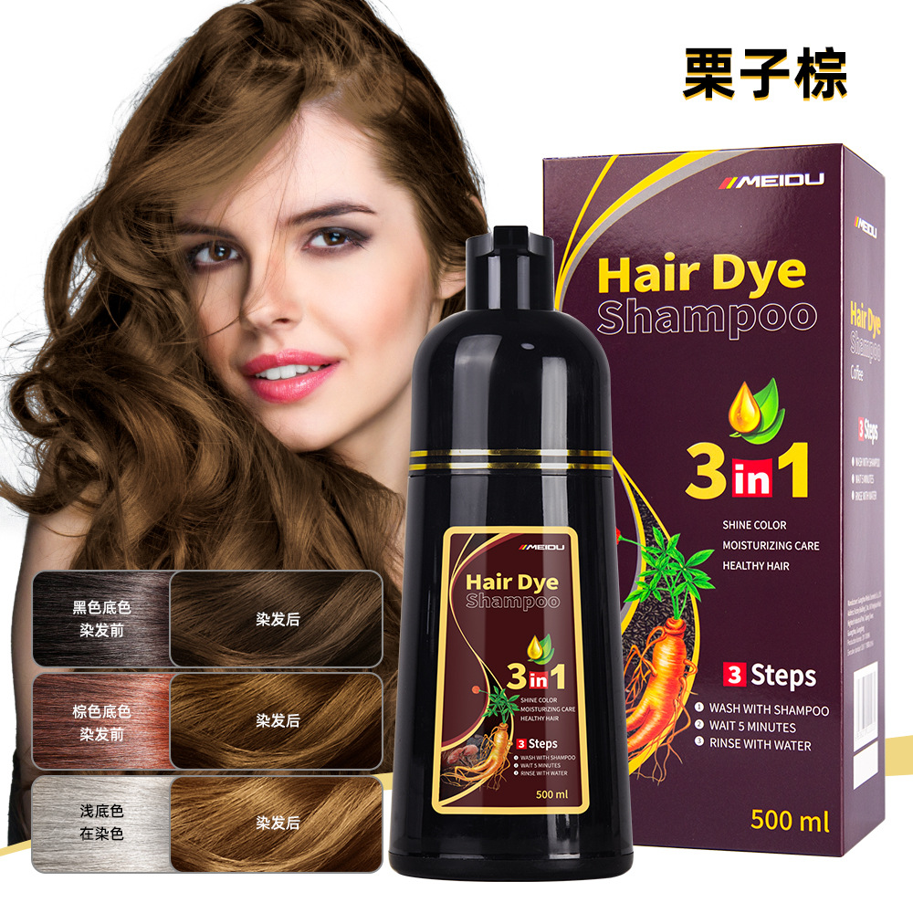 [MED11] Meidu Champu Tinte Castaño Marron Chestnut Ingredientes Naturales 500 ML