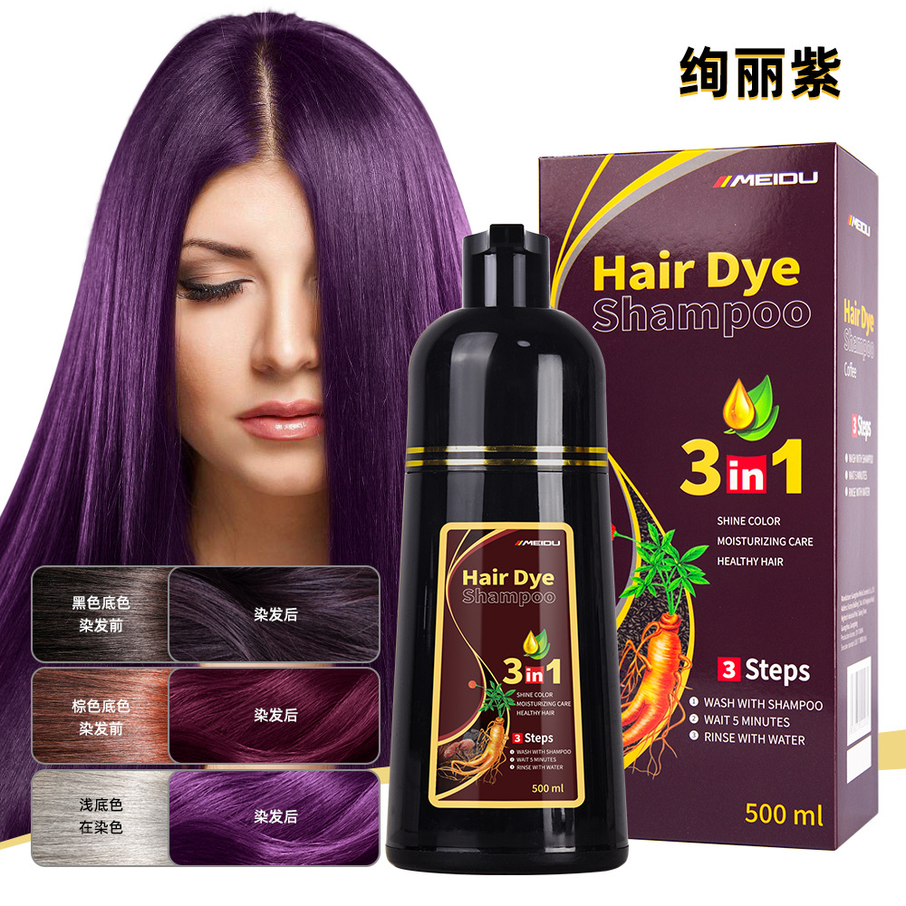 [MED12] Meidu Champu Tinte Purpura Morado Ingredientes Naturales 500 ML