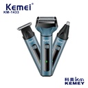 Afeitadora Kemei Km-1433 3 En 1 Recargable Barba Nariz