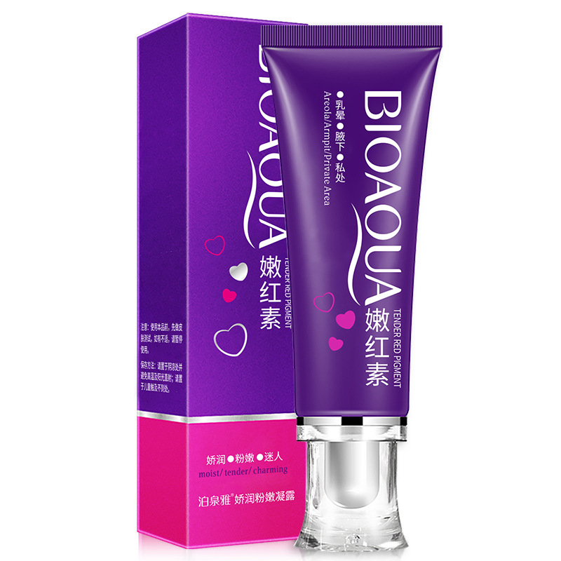Gel Hidratante BIOAQUA para Zonas Delicadas — Areola, Axilas y Zona Íntima