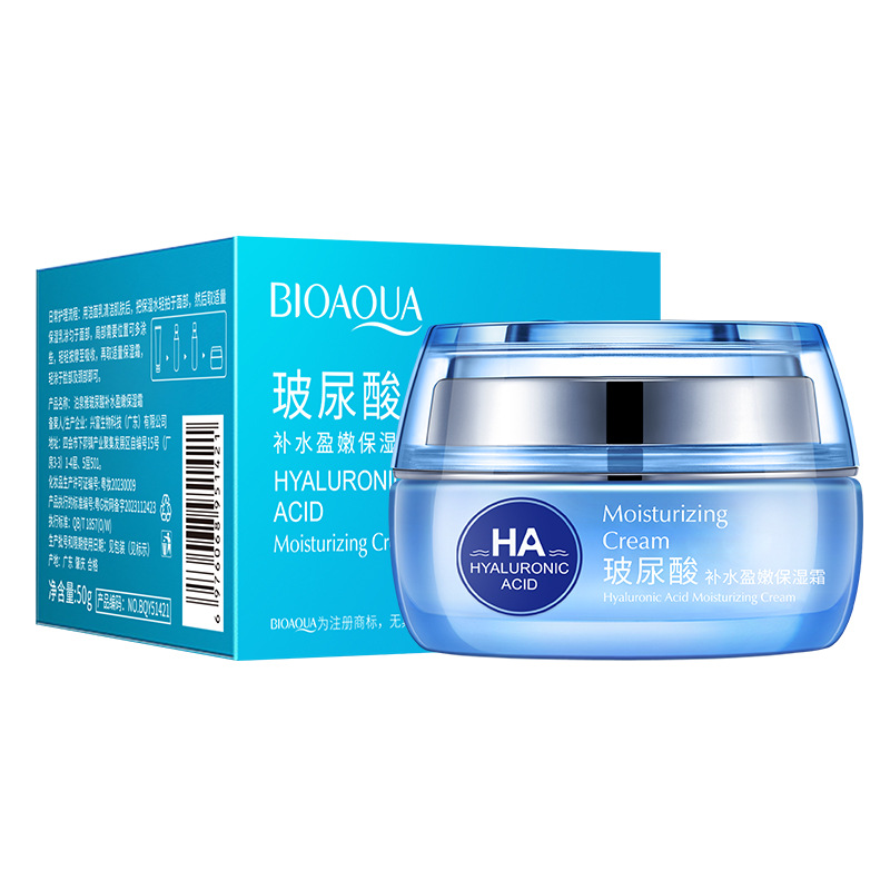 Crema Hidratante Facial Acido Hialuronico Bioaqua HA 50g